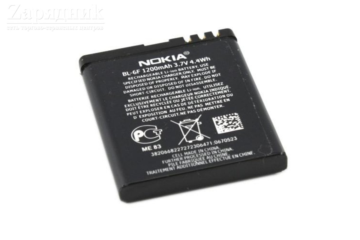 Аккумулятор Nokia BL-6F (Nokia N95 8GB) - Zарядниk - Всё для сотовых  телефонов, аксессуары и ремонт